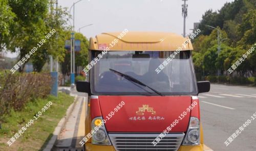 520深情告白，五菱观光车整车焊接，安全与浪漫同行